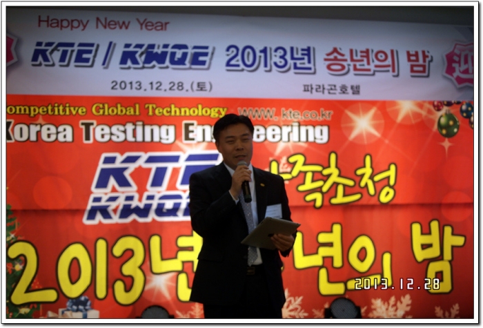  첨부파일  - SAM_4198.jpg
