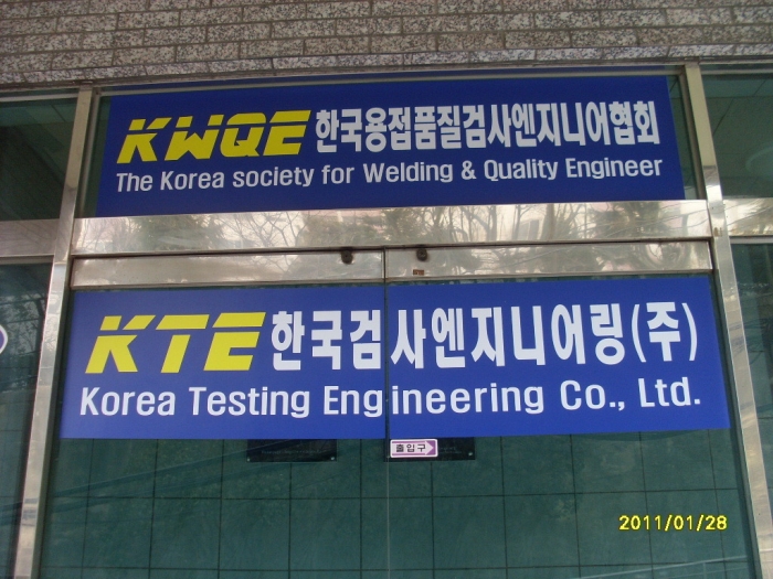  첨부파일  - SL385828.jpg