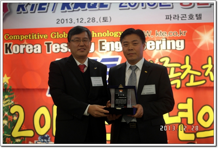  첨부파일  - SAM_4239.jpg