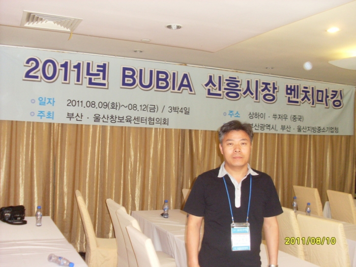  첨부파일  - SL386808.jpg