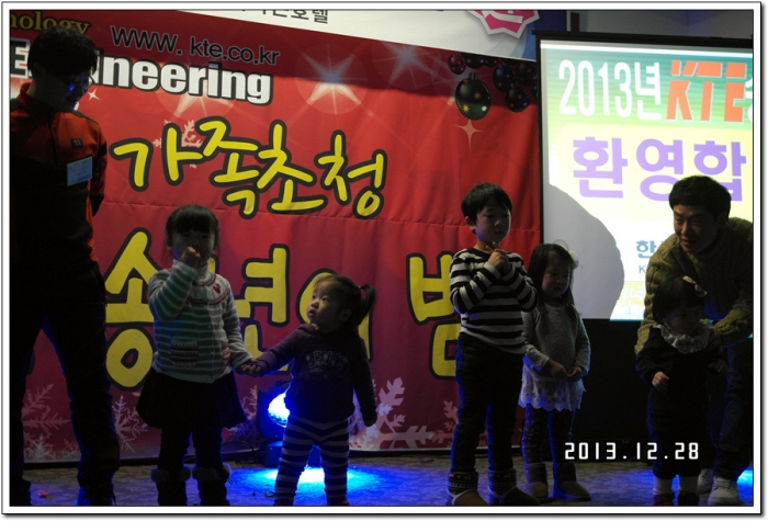  첨부파일  - SAM_4521.jpg