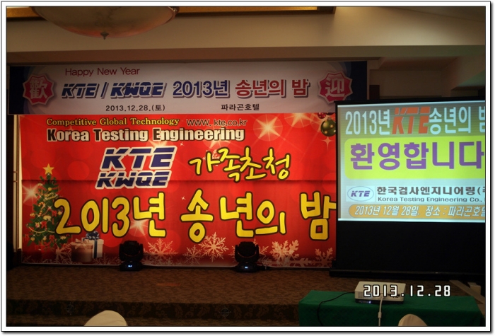  첨부파일  - SAM_4153.jpg
