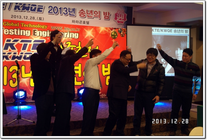  첨부파일  - SAM_4371.jpg