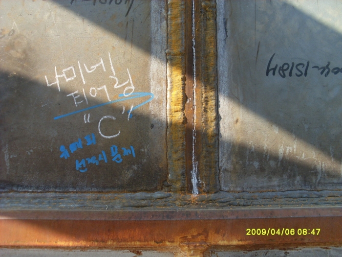  첨부파일  - SL382572.jpg