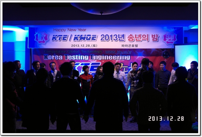  첨부파일  - SAM_4551.jpg