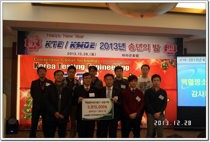  첨부파일  - SAM_4248.jpg