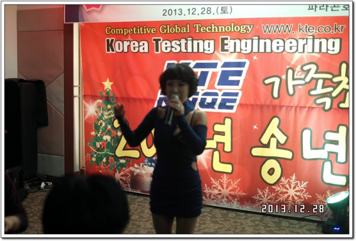  첨부파일  - SAM_4471.jpg