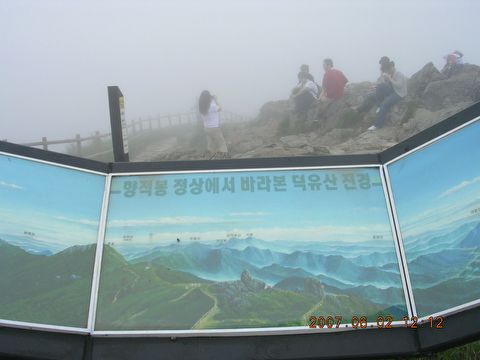  첨부파일  - 46ad3a67e7a3e.jpg