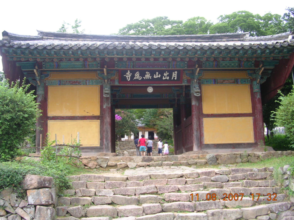  첨부파일  - 46bf1b4277cd3.jpg