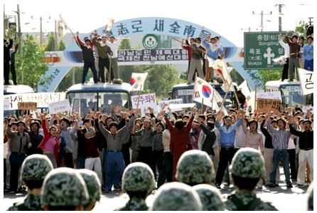  첨부파일  - 46b1161bbd458.jpg