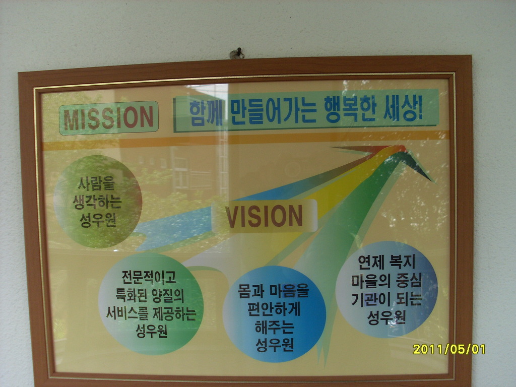  첨부파일  - SL386283.jpg