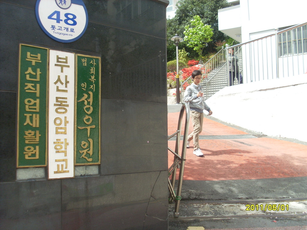  첨부파일  - SL386258.jpg