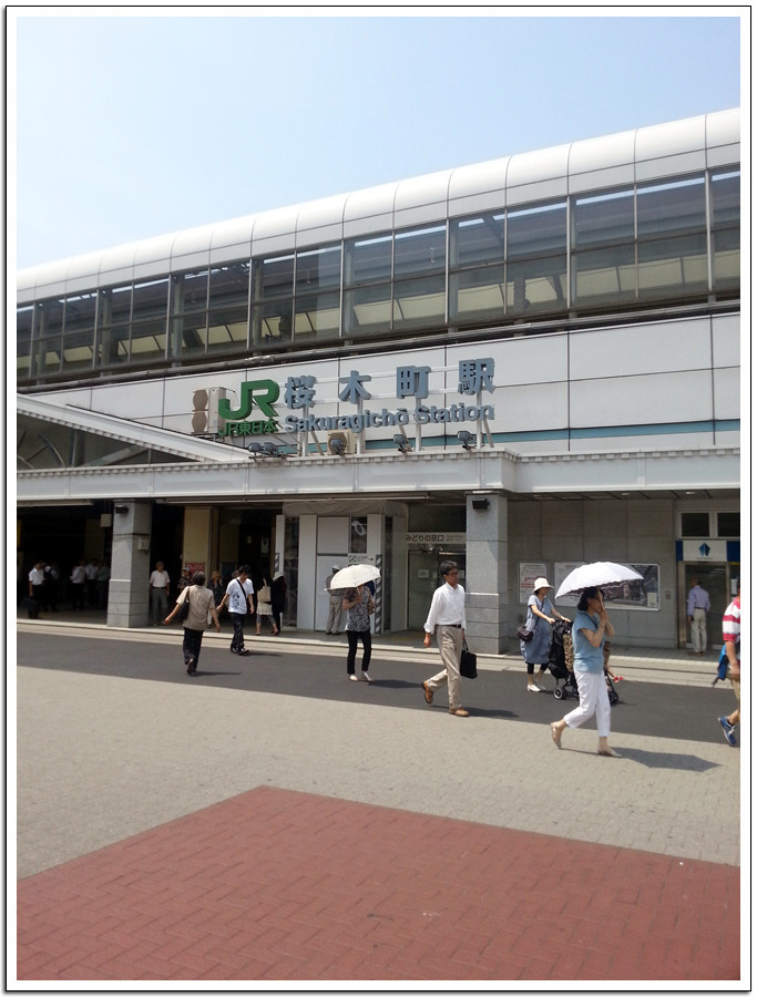  첨부파일  - 20130712_102250.jpg
