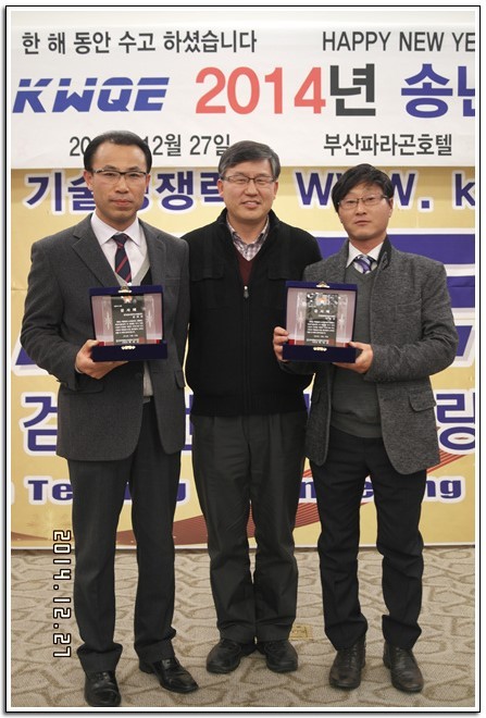  첨부파일  - SAM_5766.jpg