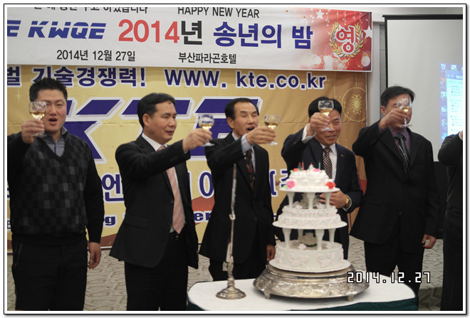  첨부파일  - SAM_5756.jpg