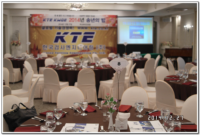  첨부파일  - SAM_5652.jpg
