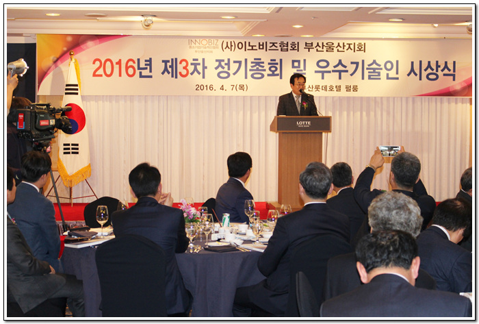 첨부파일  - IMG_2510.jpg
