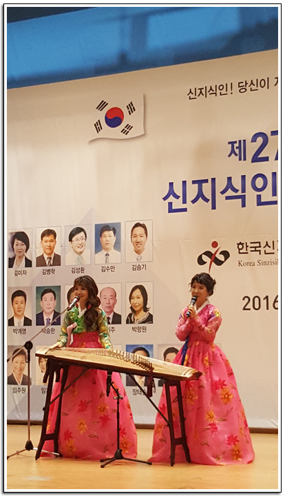  첨부파일  - 20160520_162327.jpg