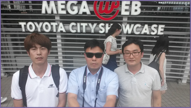  첨부파일  - 20150723_135212.jpg