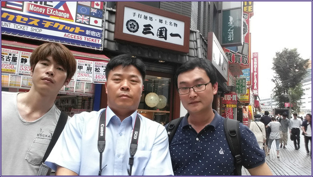  첨부파일  - 20150724_121628.jpg