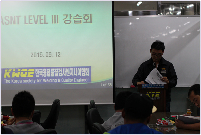  첨부파일  - IMG_0461.jpg