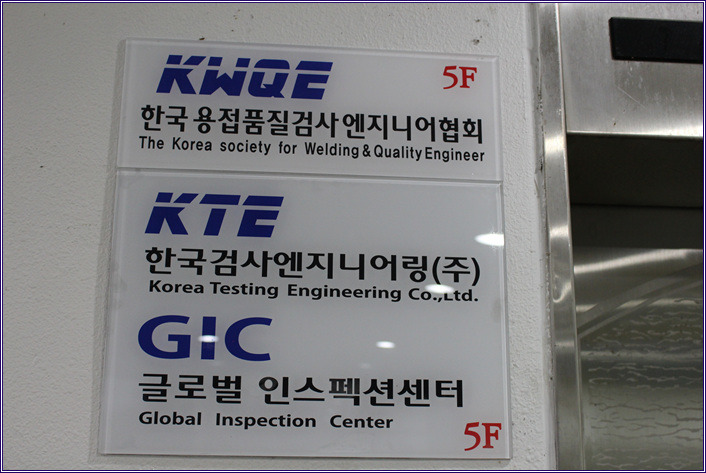  첨부파일  - IMG_0613.jpg