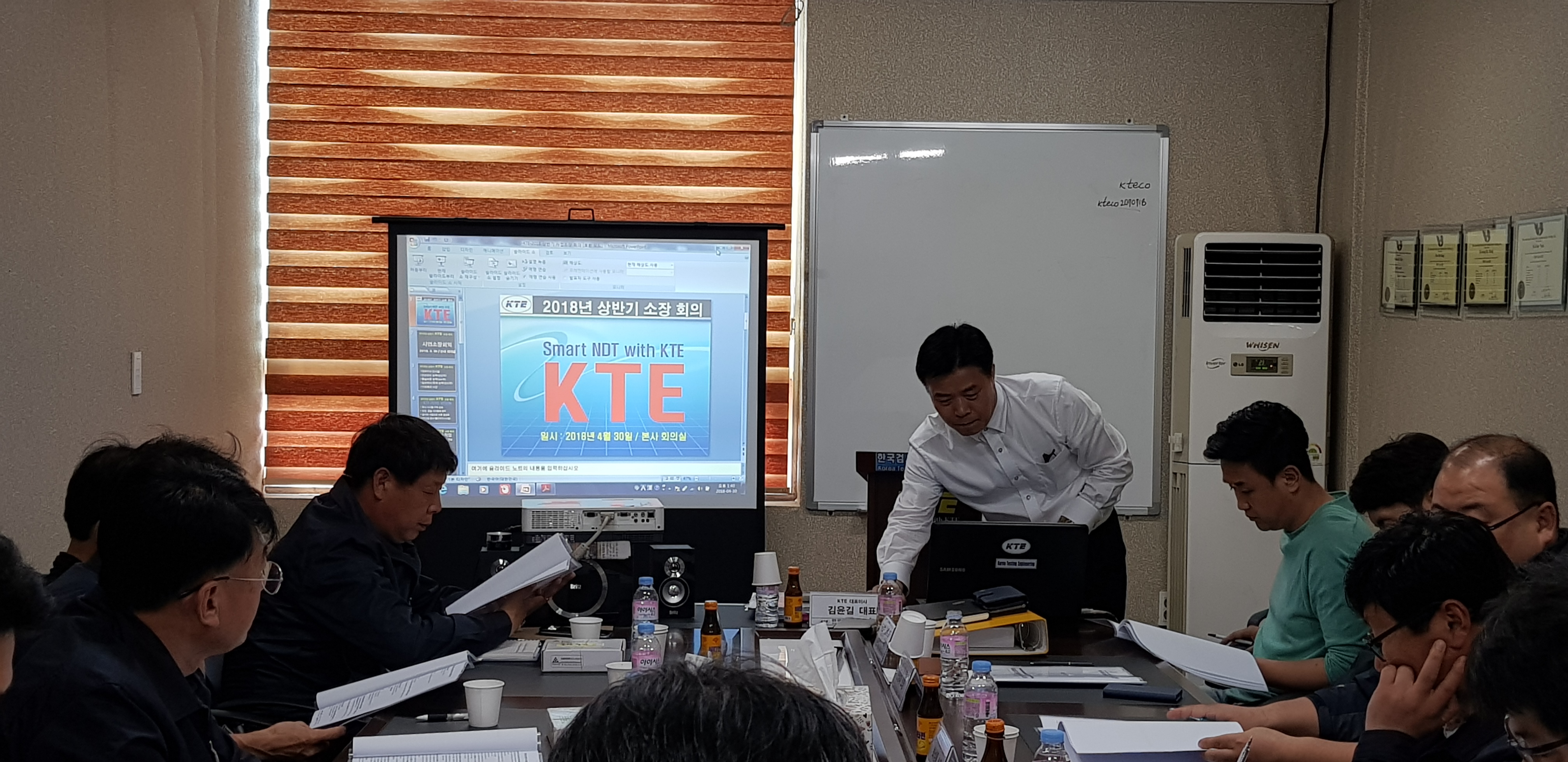  첨부파일  - 20180430_134023.jpg