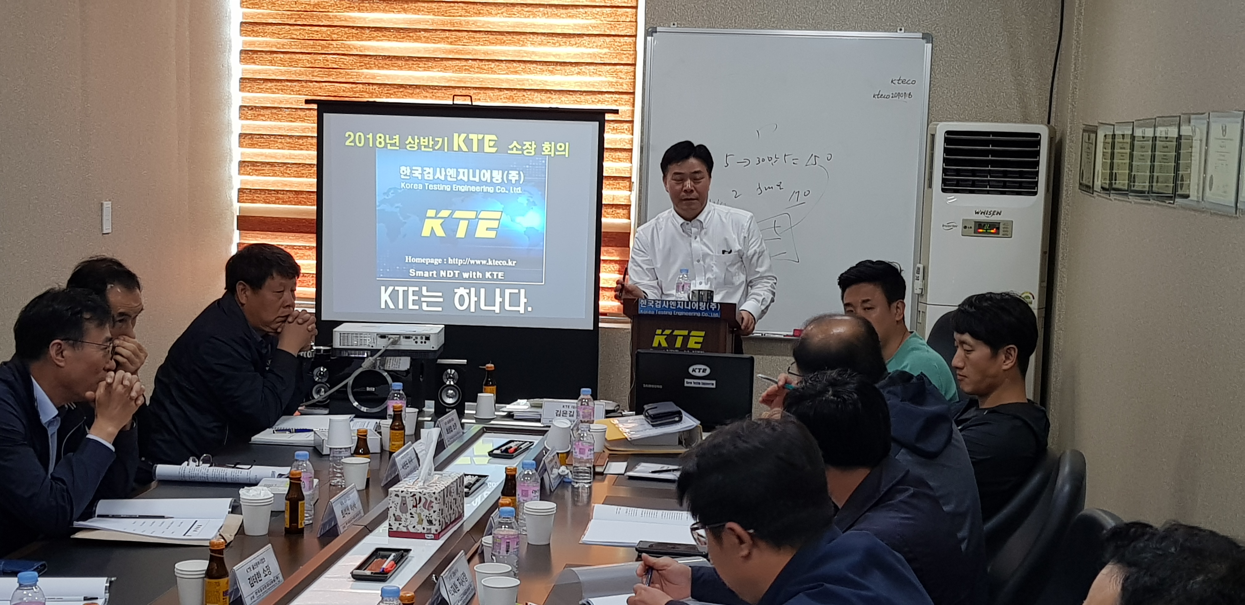  첨부파일  - 20180430_161427.jpg