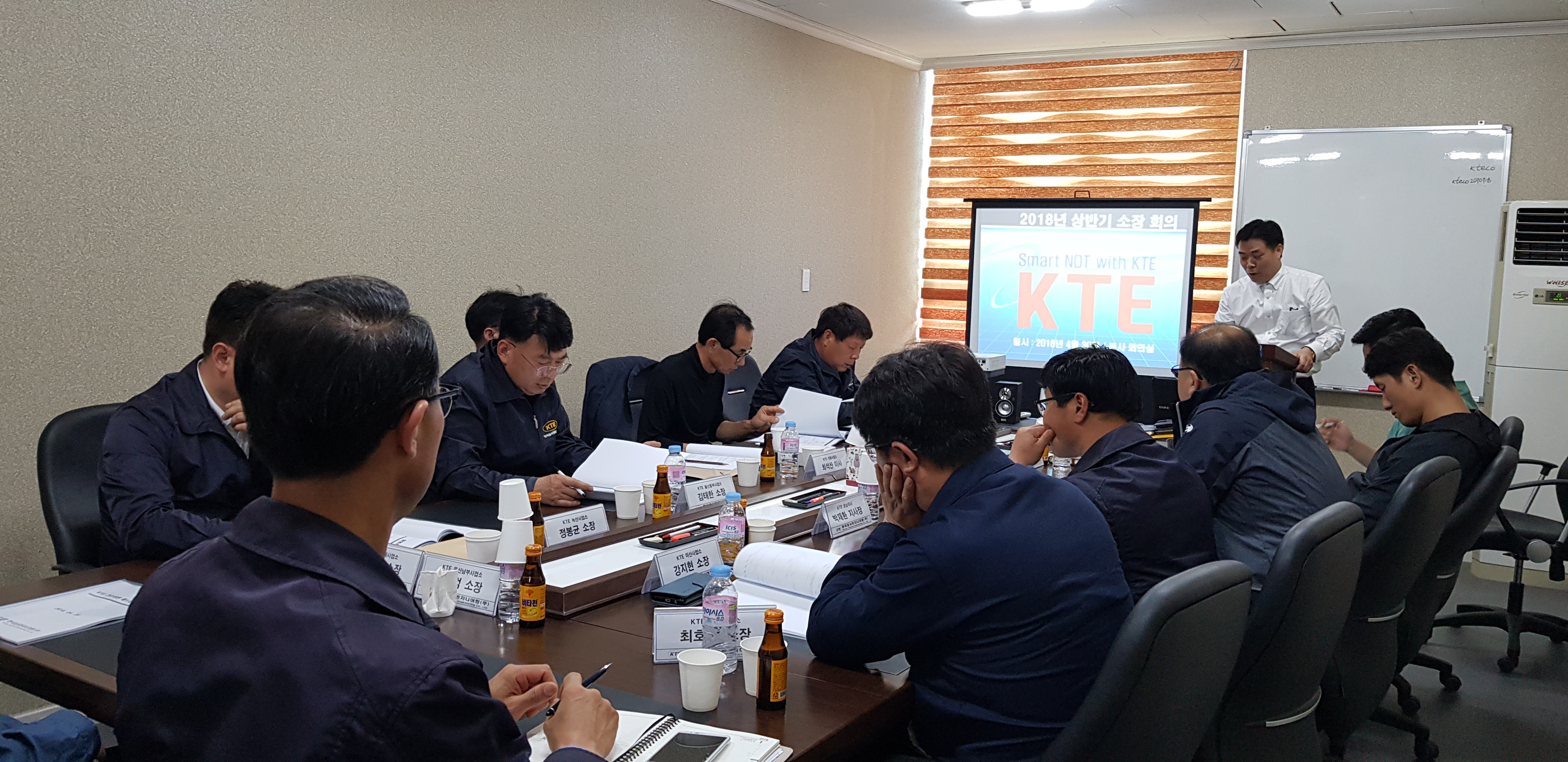  첨부파일  - 20180430_133933.jpg