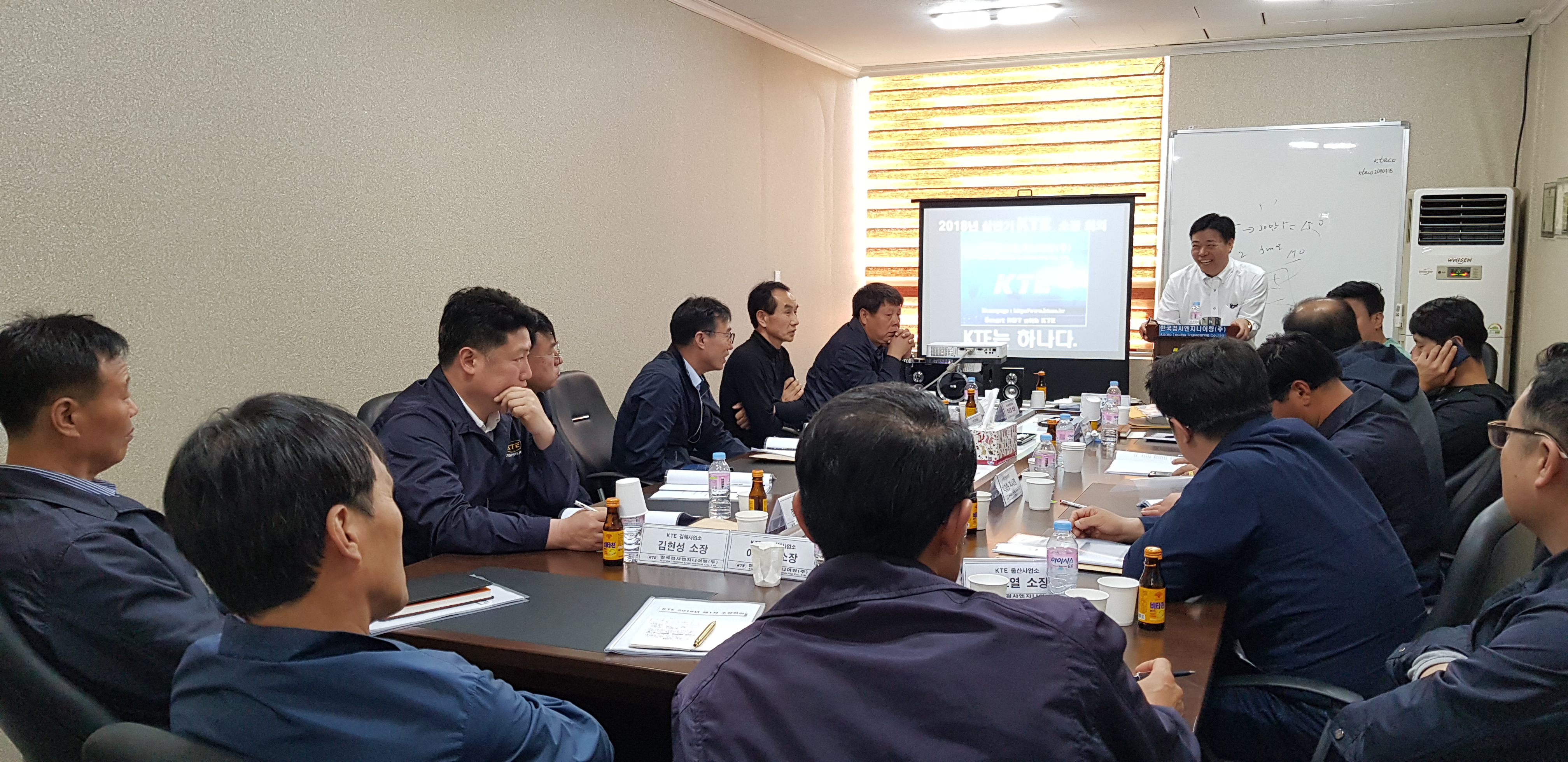 첨부파일  - 20180430_161408.jpg
