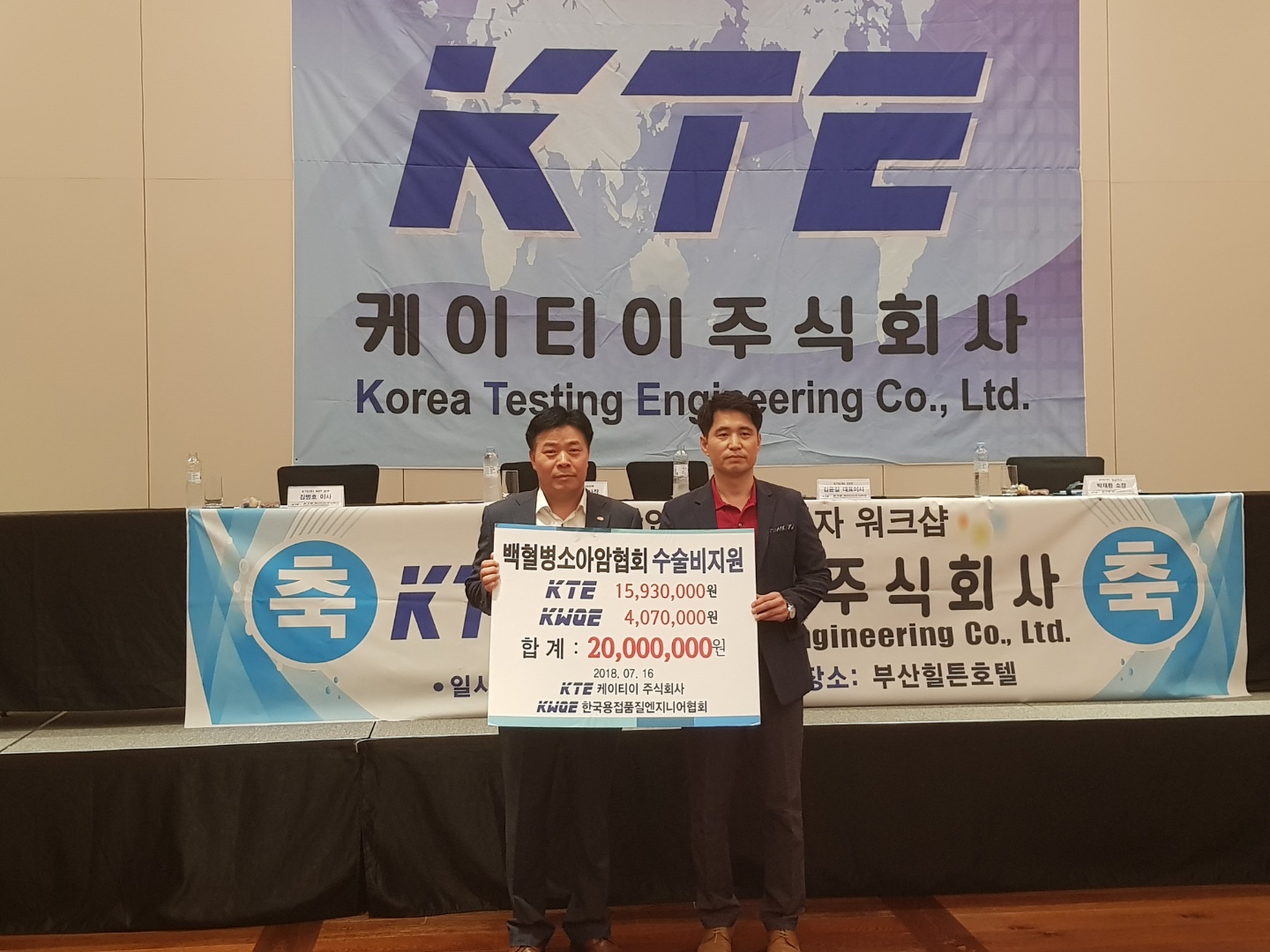  첨부파일  - 1531800675713.jpg