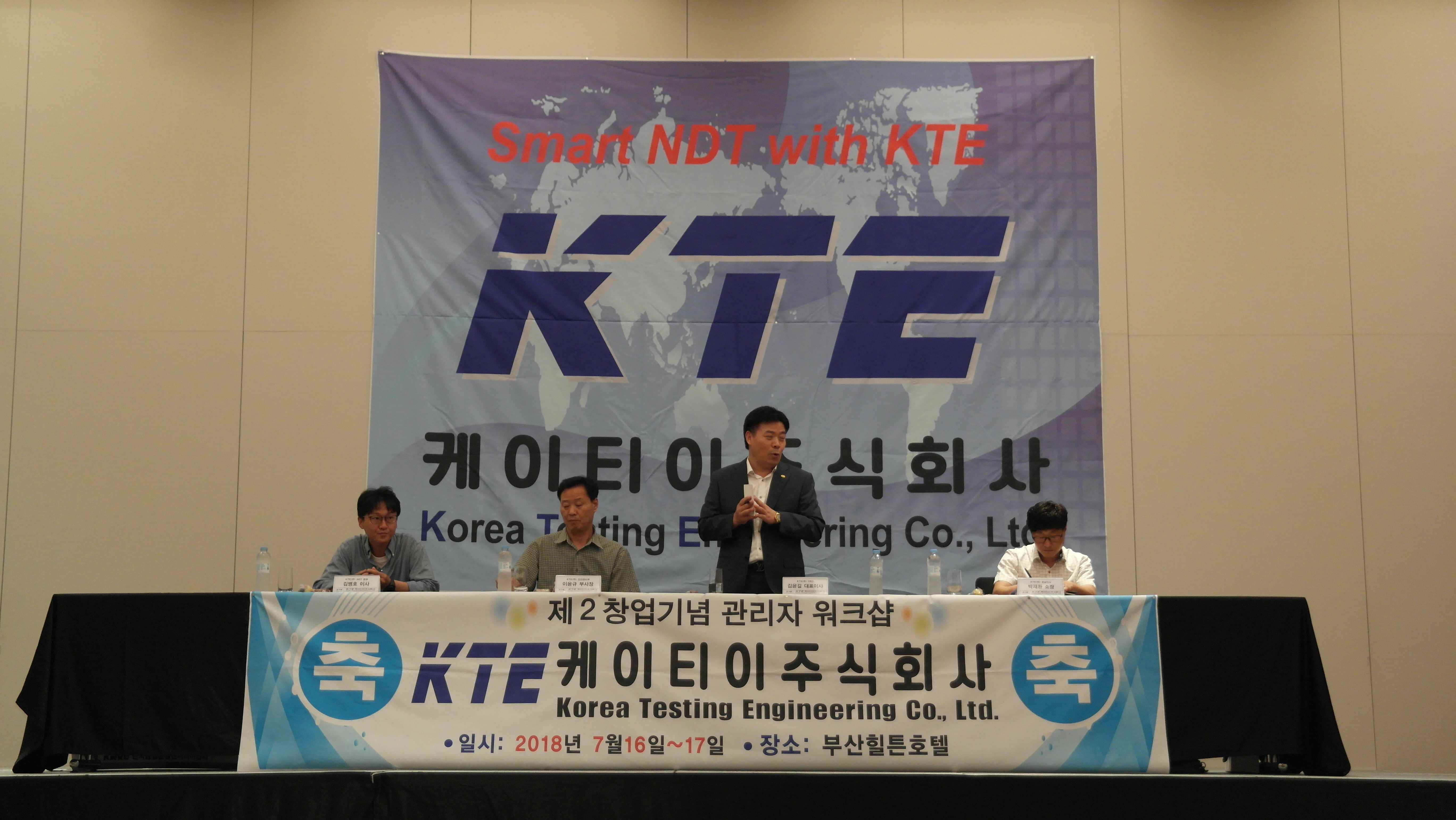  첨부파일  - SAM_9398.JPG