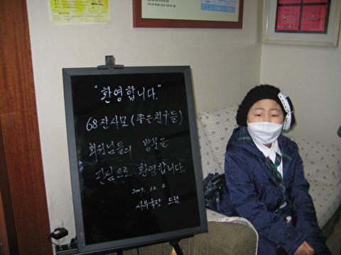  첨부파일  - IMG_1284_RESIZED.jpg