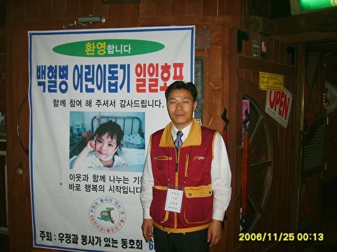  첨부파일  - 일일-1~1.JPG