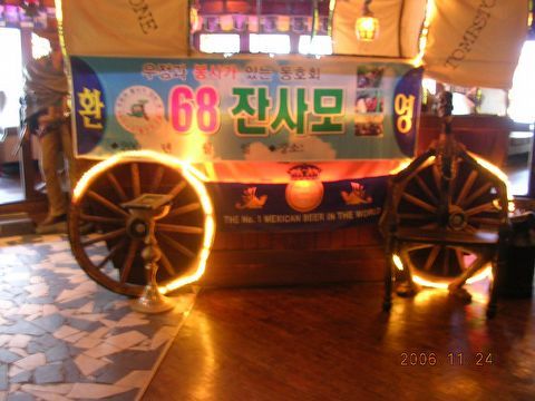  첨부파일  - 일일-1~2.JPG