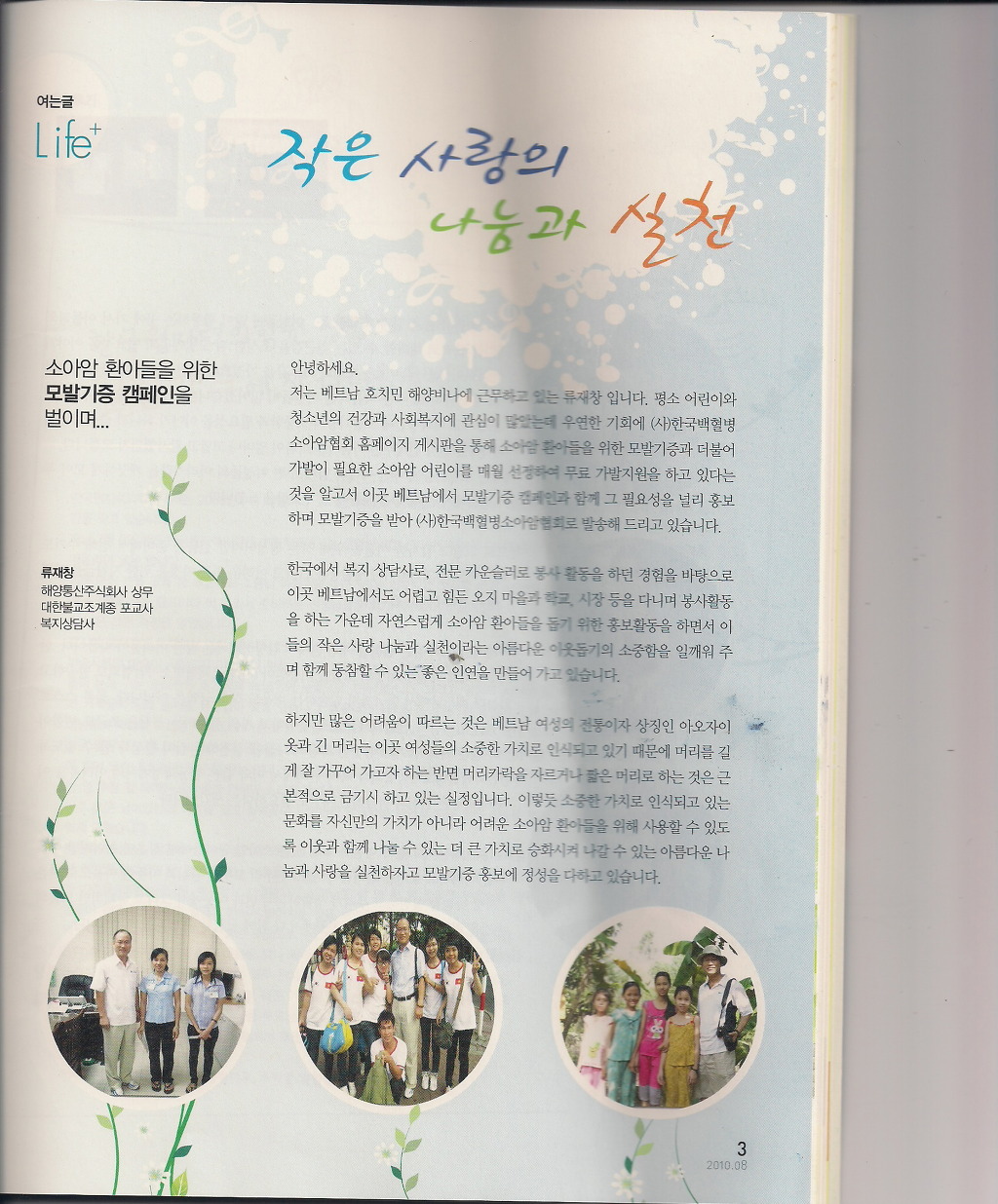  첨부파일  - DASFD.JPG