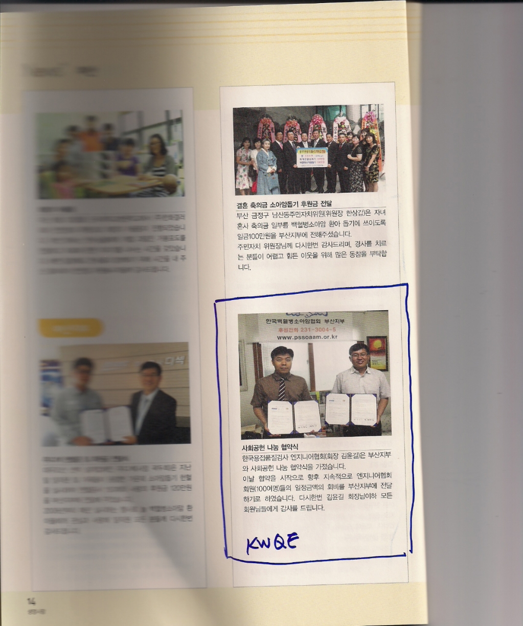  첨부파일  - 생명과~152.jpg