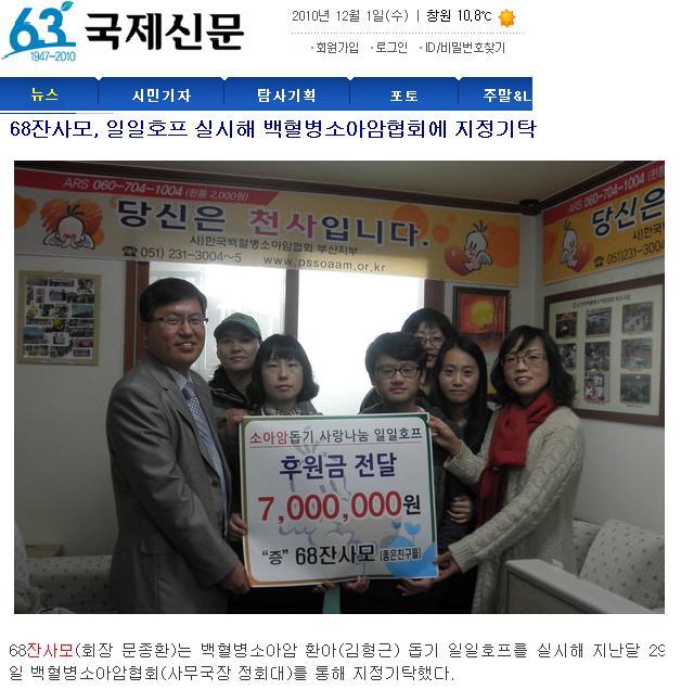  첨부파일  - 2010잔~1.JPG
