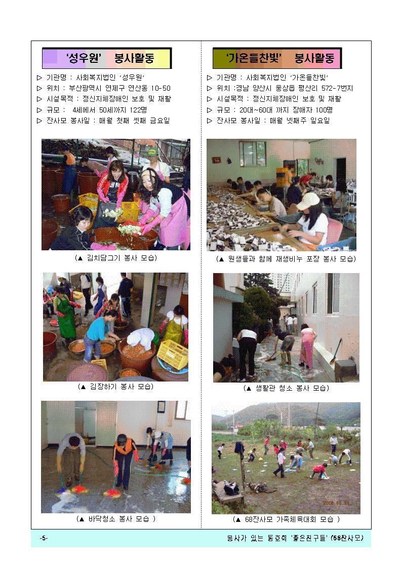  첨부파일  - j-1005.jpg