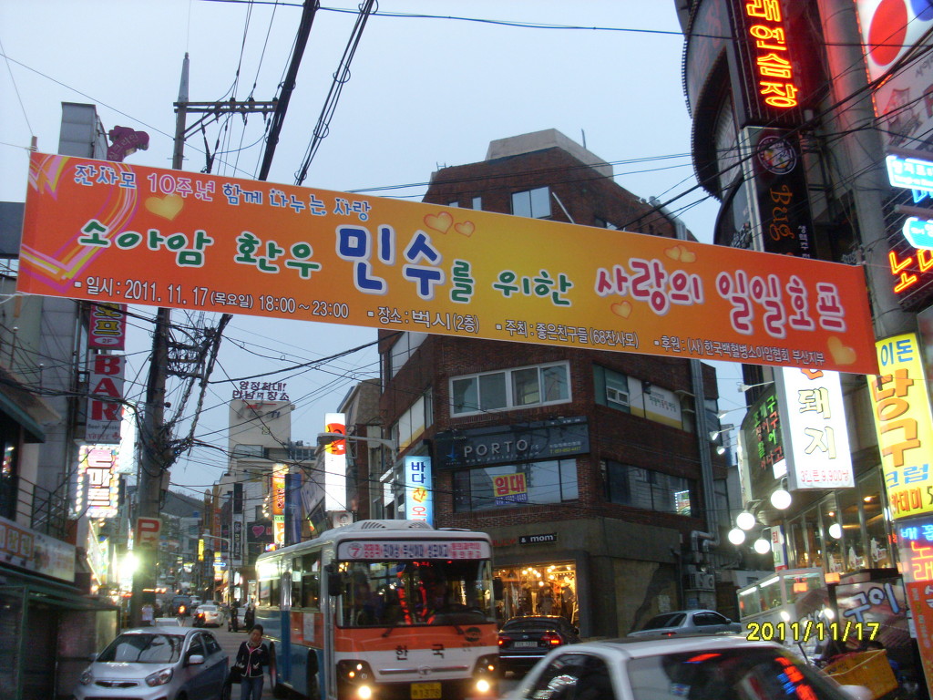  첨부파일  - SL386899.jpg