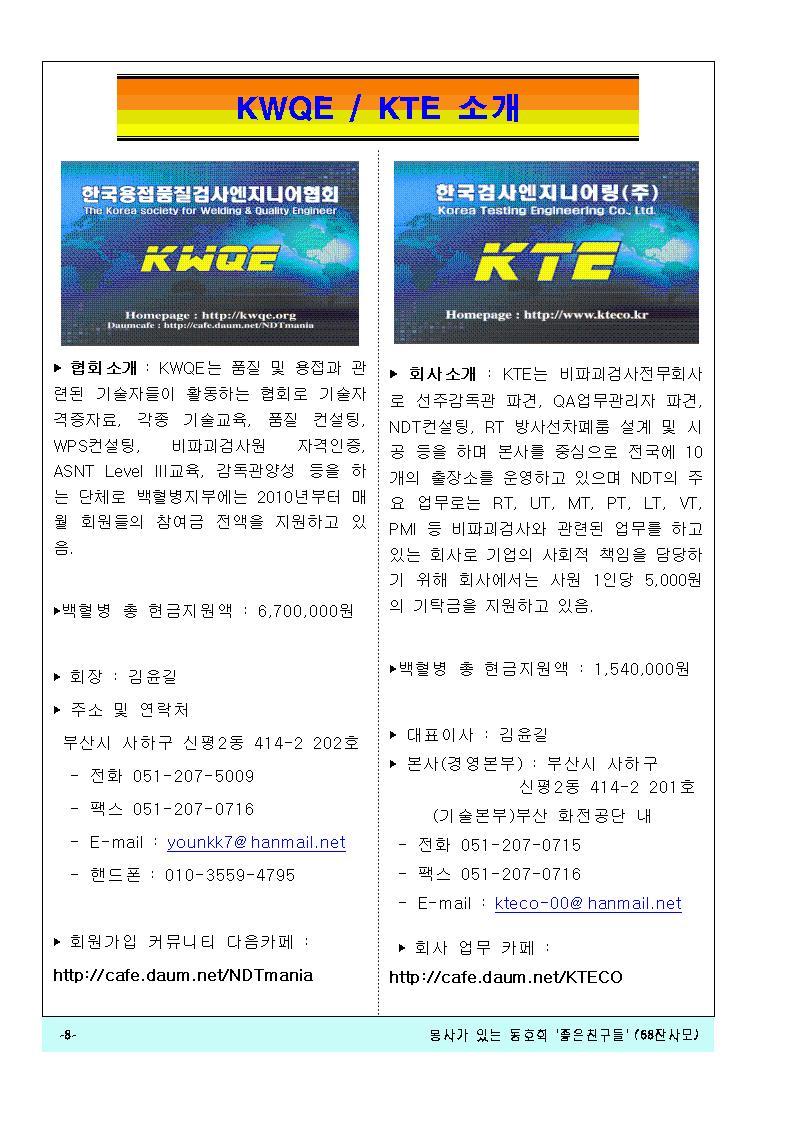  첨부파일  - 12년_~1dsd.jpg