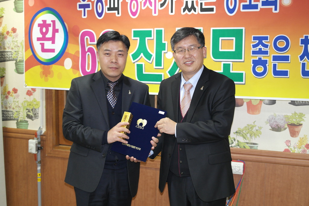  첨부파일  - SAM_0671.jpg