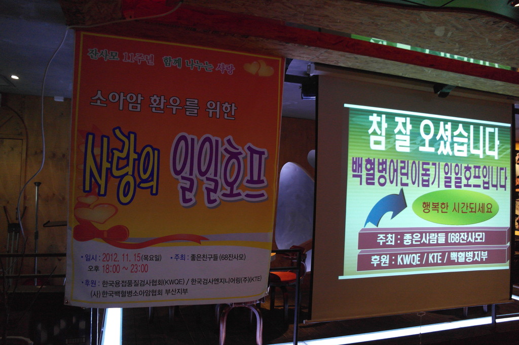  첨부파일  - SAM_0516.jpg