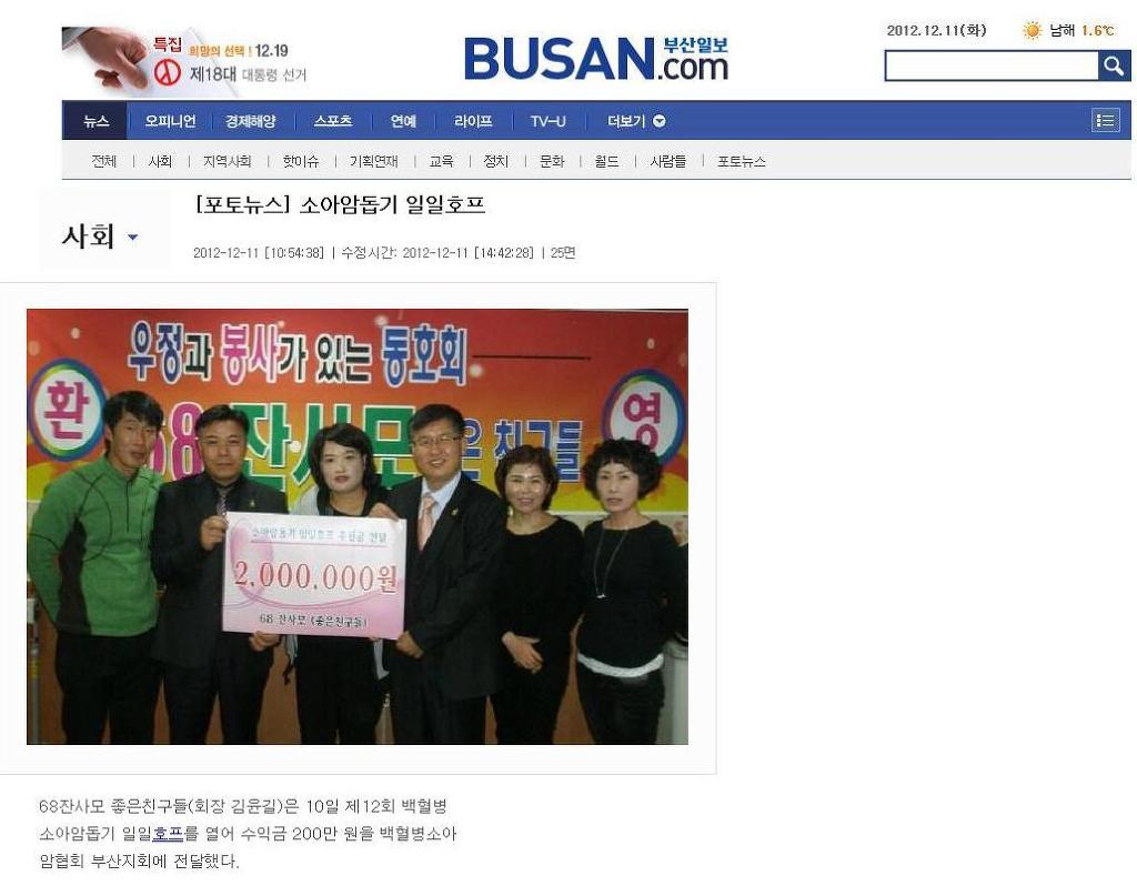  첨부파일  - JSM.jpg