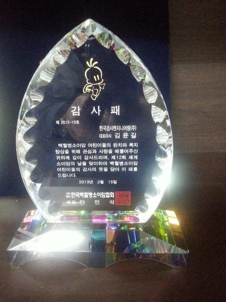  첨부파일  - 201302~1.JPG