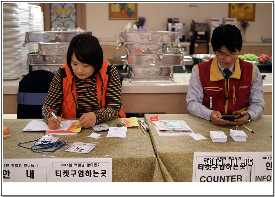  첨부파일  - SAM_3516.jpg