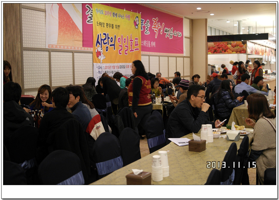  첨부파일  - SAM_3542.jpg