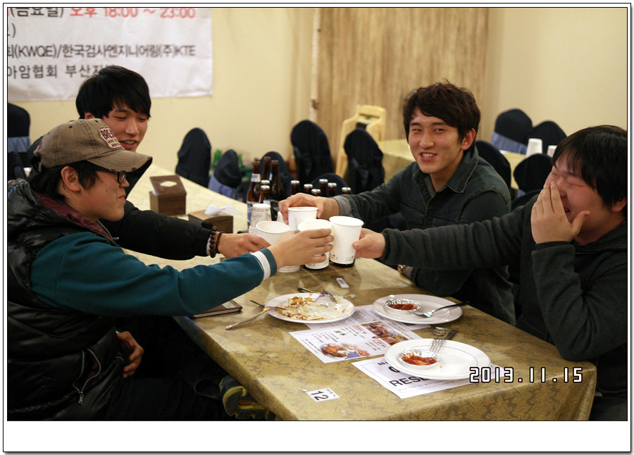  첨부파일  - SAM_3548.jpg