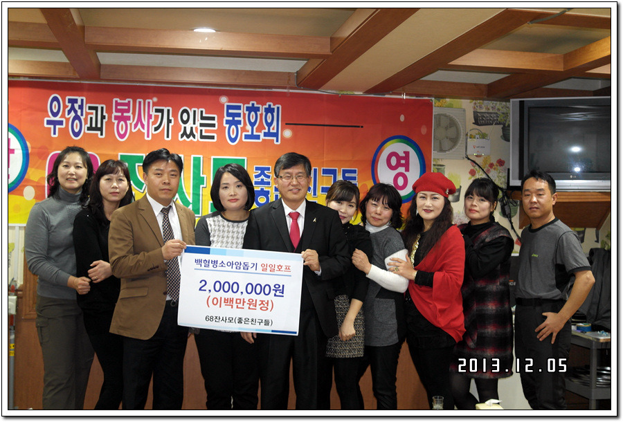  첨부파일  - SAM_3889.jpg
