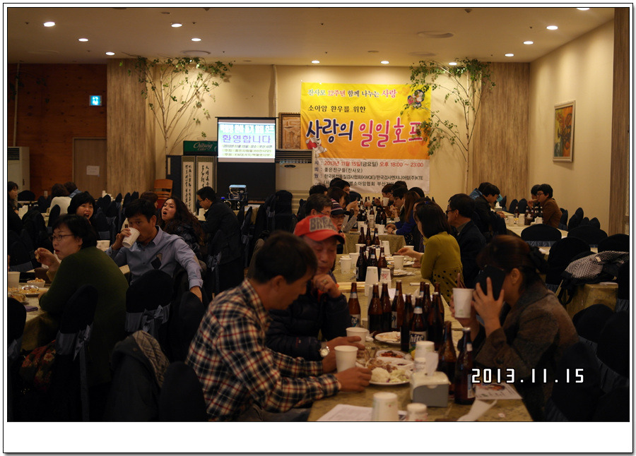  첨부파일  - SAM_3540.jpg